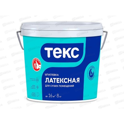 Шпатлевка Латексная Текс для сухих помещений Профи 8кг