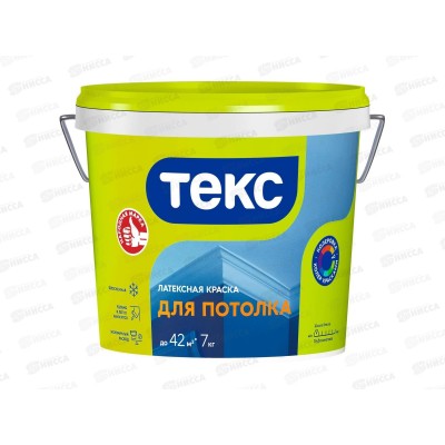 Латексная краска Текс для потолка универсал 7кг