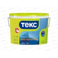 Латексная краска Текс для потолка универсал 14кг Латексная краска Текс для потолка универсал 14кг