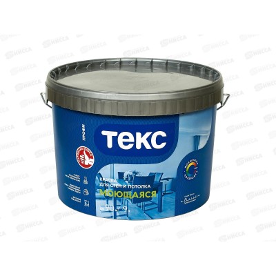 Краска для стен и потолка Моющаяся Текс Профи D 9,0л