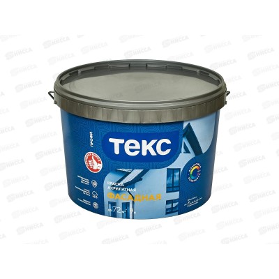 Краска акрилатная Фасадная Текс Профи бесцветная D 9л Краска акрилатная Фасадная Текс Профи бесцветная D 9л