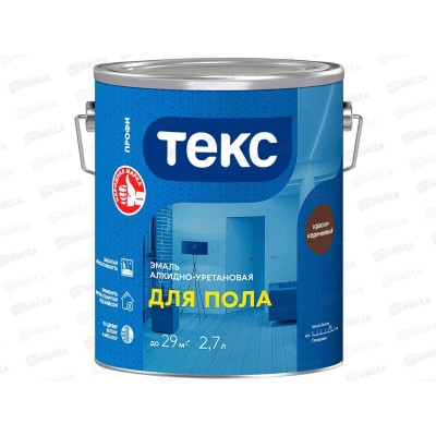 Эмаль для пола и бетон полов Текс Профи кр-корич гл 2,7л