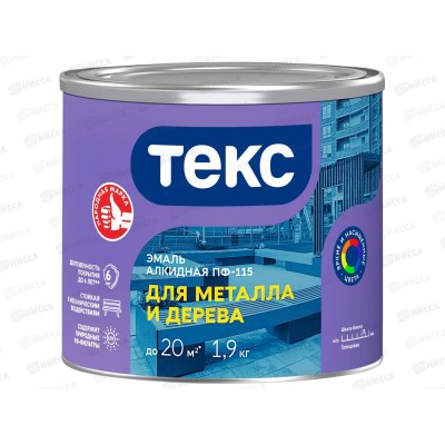 Эмаль ПФ-115 для металла и дерева Текс Оптимум темно-синяя гл 1,9кг