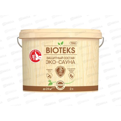 Защитный состав Эко-Сауна Bioteks AD п/мат 2,0л Защитный состав Эко-Сауна Bioteks AD п/мат 2,0л