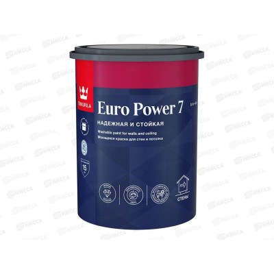 Краска интер стойкая к мытью Euro Power 7 A мат 0,9л