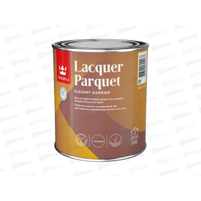 Лак паркетный Lacquer Parquet гл 0,9л