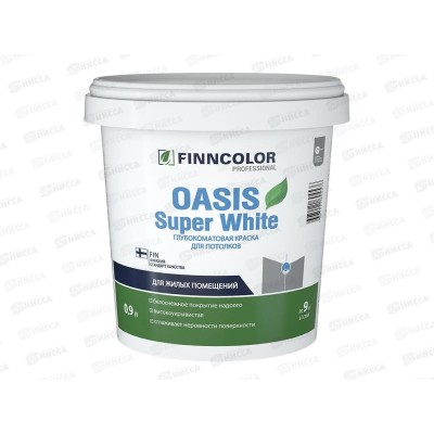 Краска Oasis Super White белая гл/мат 0,9л Краска Oasis Super White белая гл/мат 0,9л