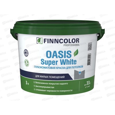 Краска Oasis Super White белая гл/мат 3,0л Краска Oasis Super White белая гл/мат 3,0л