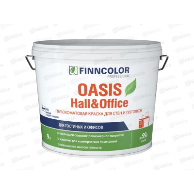 Краска Oasis Hall&Office A гл/мат 0,9л *1/6 Краска Oasis Hall&Office A гл/мат 0,9л *1/6