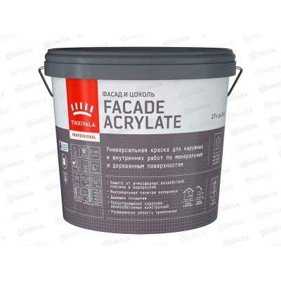 Краска фасадная Facade Acrylate A гл/мат 2,7л Краска фасадная Facade Acrylate A гл/мат 2,7л