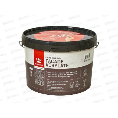 Краска фасадная Facade Acrylate A гл/мат 9л Краска фасадная Facade Acrylate A гл/мат 9л