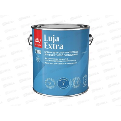 Краска экстра-стойкая Luja Extra C мат 2,7л