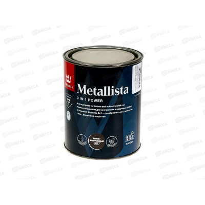 Краска по ржавчине Metallista коричн/темно-корич гл 0,8л Краска по ржавчине Metallista коричн/темно-корич гл 0,8л