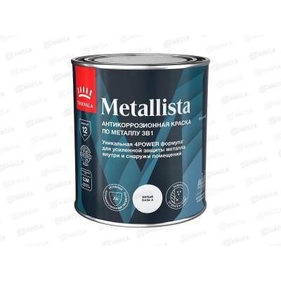 Краска по ржавчине Metallista A гл 0,8л *1/6