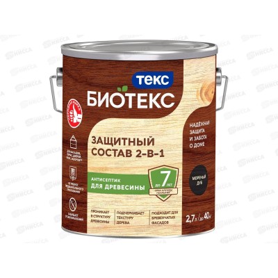Защитный состав 2-в-1 Биотекс мореный дуб 2,7л
