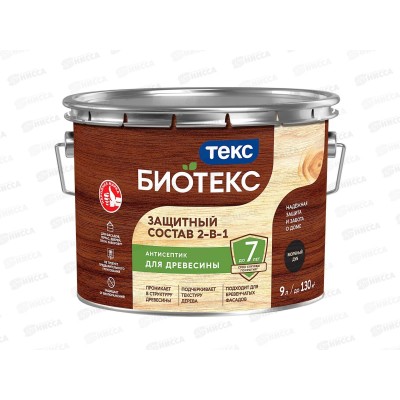 Защитный состав 2-в-1 Биотекс мореный дуб 9,0л