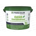 Краска Oasis Kids&Bedroom A 2,7л
