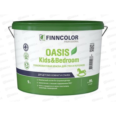 Краска Oasis Kids&Bedroom A 9,0л