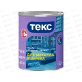 Эмаль ПФ-115 для металла и дерева Текс Оптимум белая мат 0,9кг *1/14