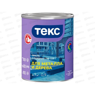 Эмаль ПФ-115 для металла и дерева Текс Оптимум белая мат 0,9кг *1/14