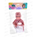 Пупс Miss Kapriz МК2308К-СА 20см, в одеяльце, FCJ0983472 пакете