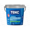 Краска для стен и потолков Влагостойкая Текс Профи A 0,9л *1/18