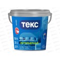 Краска для стен и потолка Интерьерная Текс Профи A 0,9л *1/18