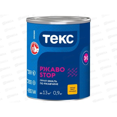 Грунт-эмаль Текс 3в1 РЖАBostop Профи желтая гл 0,9кг *1/14 Грунт-эмаль Текс 3в1 РЖАBostop Профи желтая гл 0,9кг *1/14