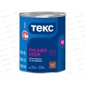 Грунт-эмаль Текс 3в1 РЖАBostop Профи коричневая гл 0,9кг *1/14