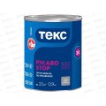 Грунт-эмаль Текс 3в1 РЖАBostop Профи серая гл 0,9кг *1/14