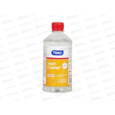 Растворитель Уайт-спирит Текс Универсал 0,5л/0,4кг *25