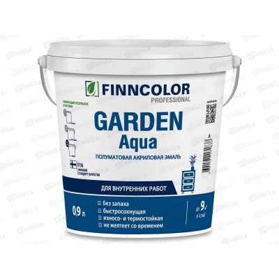 Эмаль акриловая Garden Aqua A п/мат 0,9л