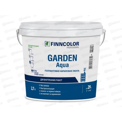 Эмаль акриловая Garden Aqua A п/мат 2,7л
