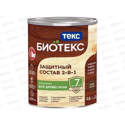 Защитный состав 2-в-1Текс Биотекс лесной каштан 0,8л