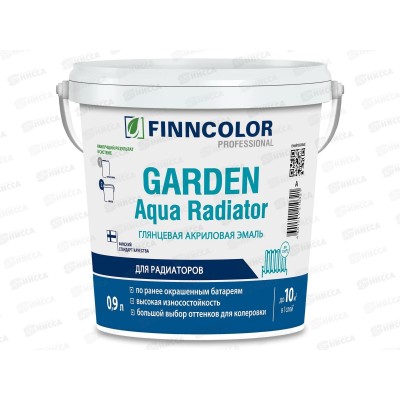 Эмаль акриловая Garden Aqua Padiator A гл 0,9л