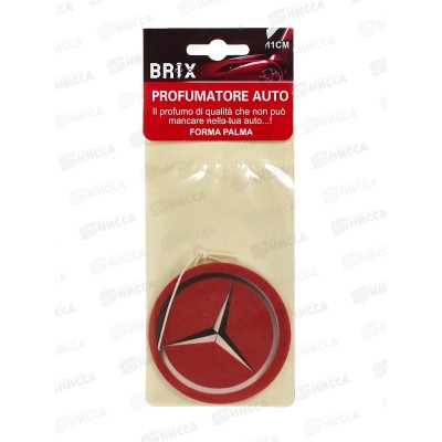 Ароматизатор для авто DVL картон подвесной МИКС черный GT *500 Ароматизатор для авто DVL картон подвесной МИКС черный GT *500