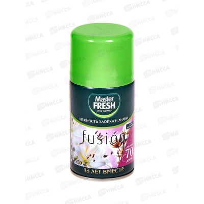 Master FRESH освежитель воздуха смен Нежность хлопка 250мл *12 С0008105 Master FRESH освежитель воздуха смен Нежность хлопка 250мл *12 С0008105