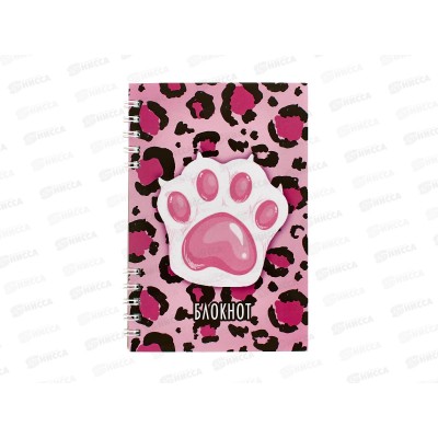 Блокнот 80л ПГС Лапки 1, А6 *12