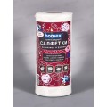 HOMEX Салфетки из вискозы спанлейз в рулоне 70л Очень нужные *8