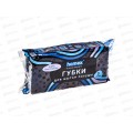 HOMEX Губки для посуды 3шт Очень полосатые 0641
