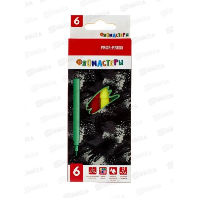 Фломастеры  6цв. ПП Милитари, с вентил. колпачком, ФВ-2566 *48