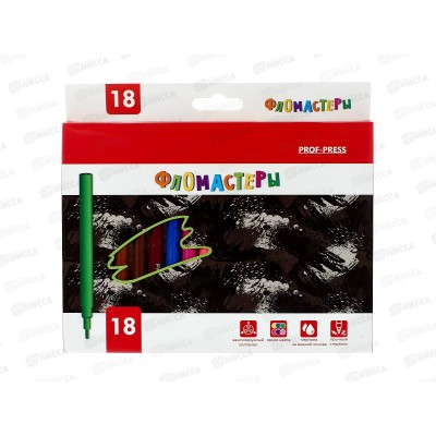 Фломастеры 18цв. ПП Милитари, с вентил. колпачком, ФВ-2570 *12/144 Фломастеры 18цв. ПП Милитари, с вентил. колпачком, ФВ-2570 *12/144