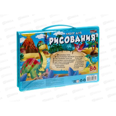 Набор для рисования "Дино компания" НХ-4865, 86 предм. пласт. кейс Набор для рисования "Дино компания" НХ-4865, 86 предм. пласт. кейс