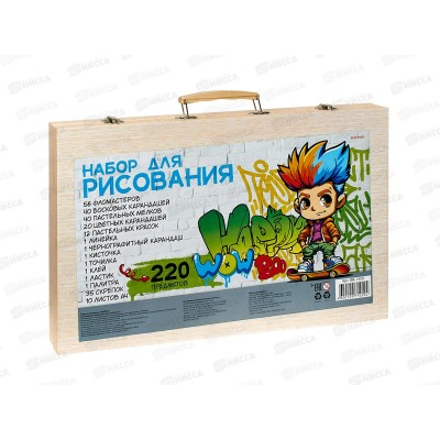 Набор для рисования "Граффити" ФВ-1459, 220пр. дерев. кейс Набор для рисования "Граффити" ФВ-1459, 220пр. дерев. кейс