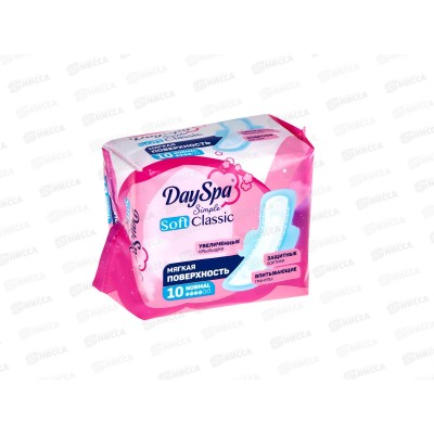 Day Spa прокладки SimpleClassicSoftNormal 10шт *48