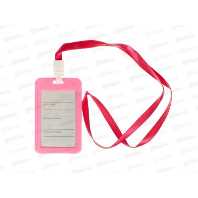 Бейдж MAZARI вертик. LEVEL 65*110мм, на шнурке, микс MC-5895 *10 Бейдж MAZARI вертик. LEVEL 65*110мм, на шнурке, микс MC-5895 *10