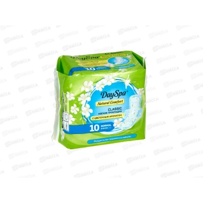 Day Spa прокладки Natural ComfortNormal 10шт *48
