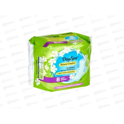 Day Spa прокладки Natural ComfortMaxi 8шт *48