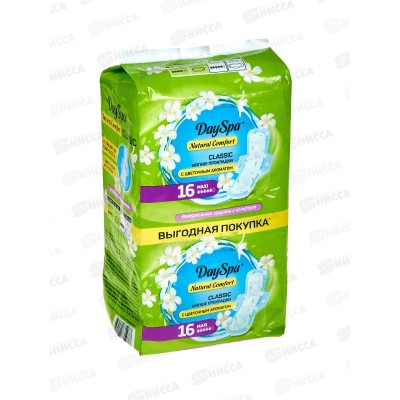 Day Spa прокладки Natural ComfortMaxi 16шт *24