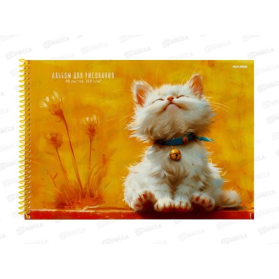 Альбом для рисования 48л ПП Котики с колокольчиками, 2диз., 48-3950